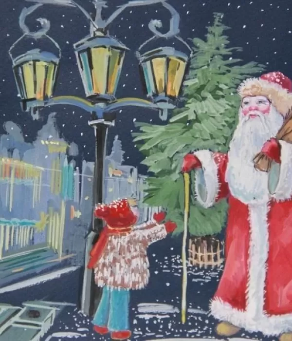 объявляется новогодний конкурс - письмо с рисунком Деду Морозу